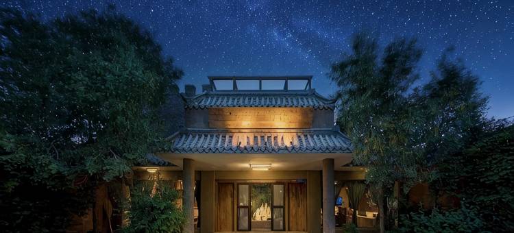 唐韵驿馆(敦煌鸣沙山月牙泉店)图片