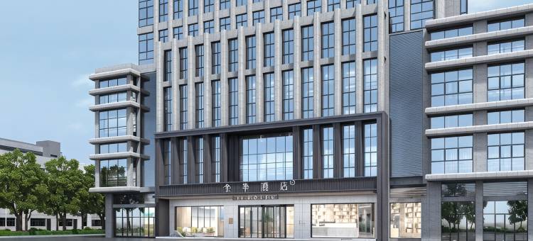 全季酒店(韶关站店)图片