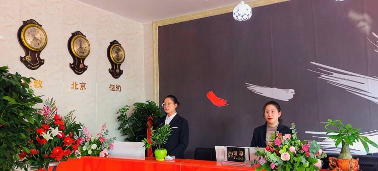卫辉欣怡快捷酒店(卫辉汽车总站医学院第一附属医院店)图片