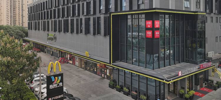 24府花园酒店(福州火车站店)图片
