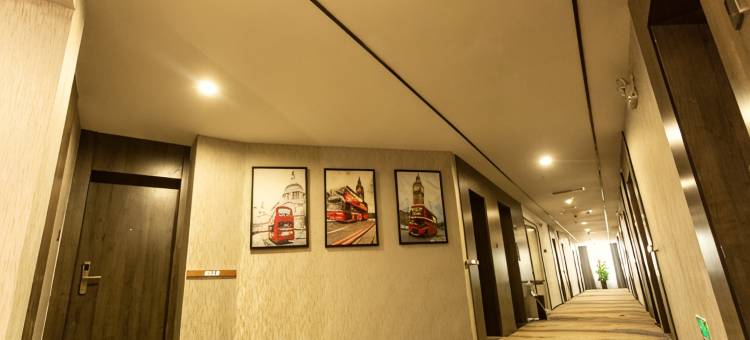 汉中糖果精品酒店图片