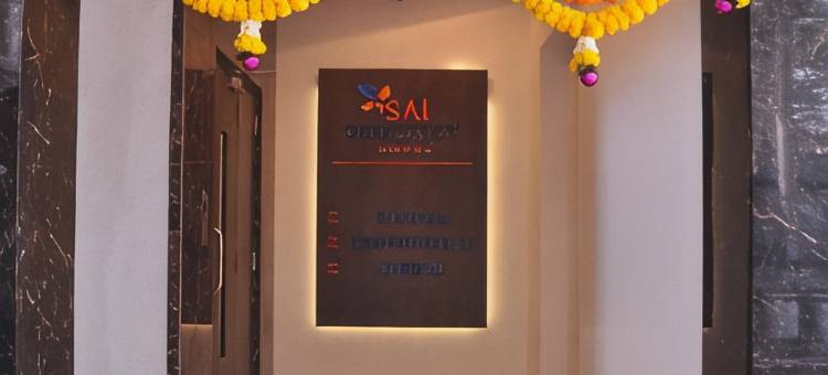 赛住宅酒店(Hotel Sai Residency)图片