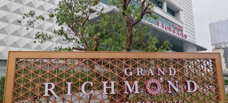 里士满时尚会议大酒店(Grand Richmond Stylish Convention Hotel)图片