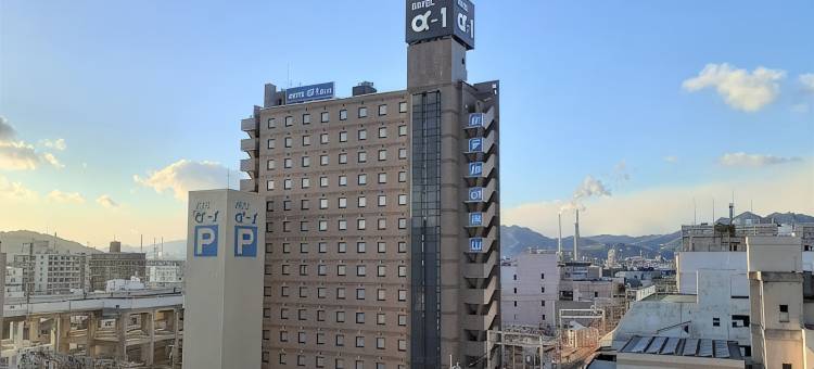 德山酒店・阿尔法－壹(とくやま)(Hotel Alpha-One Tokuyama)图片