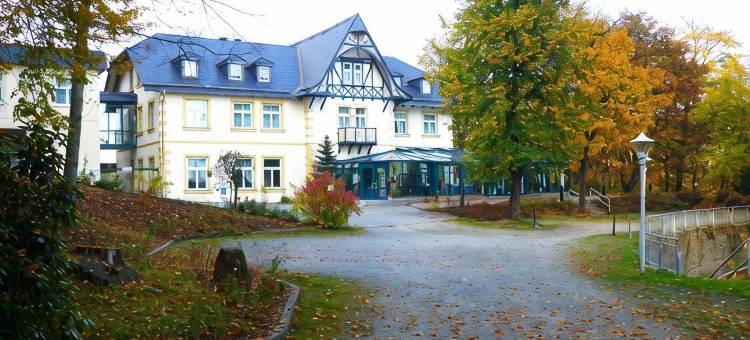沃尔兹罗森公园酒店(Parkhotel Waldschlösschen)图片