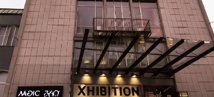 卑尔根市艾克斯比申Prize by Radisson(Prize by Radisson, Xhibition Bergen City)图片