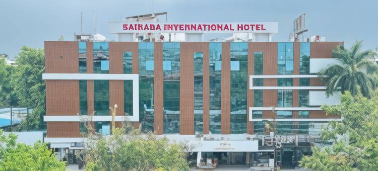 塞巴巴国际酒店(Saibaba International Hotel)图片