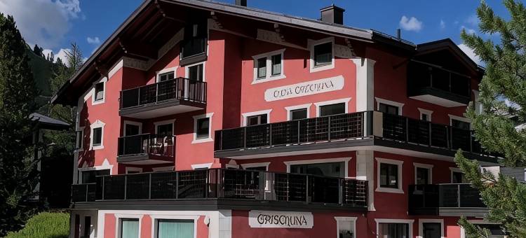 格里斯库纳公寓酒店(Aparthotel Grischuna)图片
