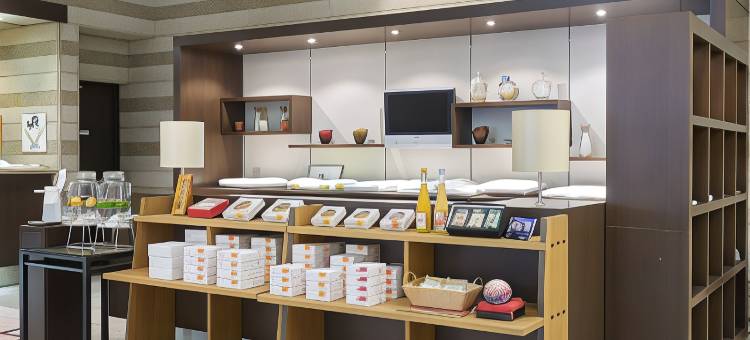 和歌山格兰比亚大酒店(Hotel Granvia Wakayama)图片