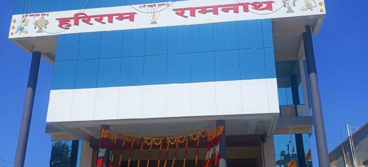 哈里拉姆塔酒店(Hotel Hariram Tower)图片