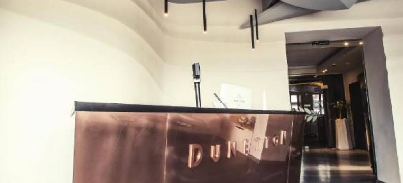 Dunetton自助入住酒店(Dunetton - Self Check-in Hotel)图片