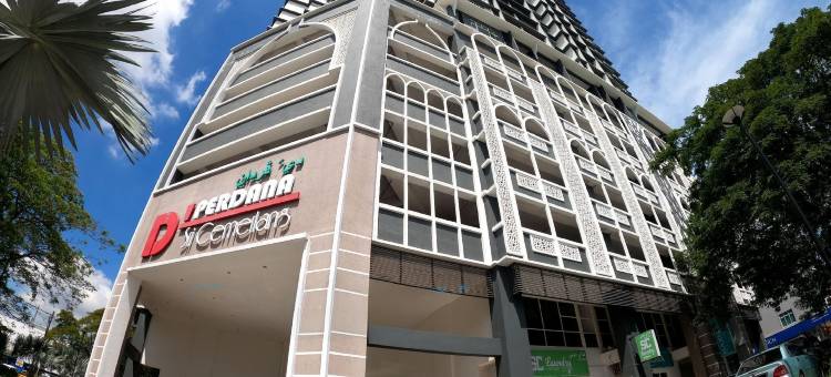 哥打巴鲁-德佩尔达纳查亚凯拉(Cahaya Qaira Homestay @ d'Perdana Kota Bharu)图片