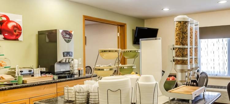 凯艺酒店-哈里斯堡赫尔希区(Quality Inn Harrisburg - Hershey Area)图片