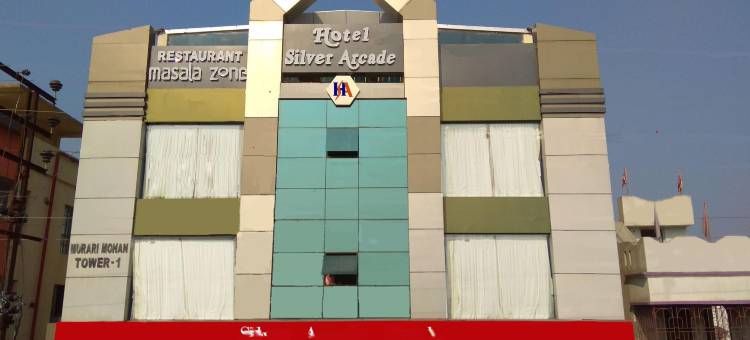 银色拱门酒店(Hotel Silver Arcade)图片