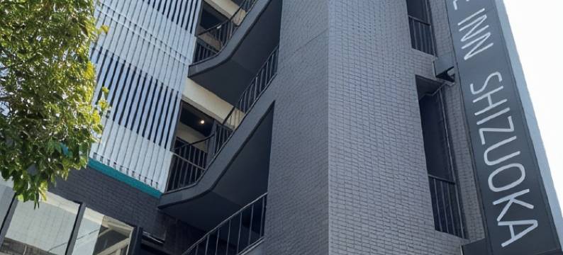 静冈胶囊旅馆酒店(HOTEL CAPSULE INN SHIZUOKA)图片