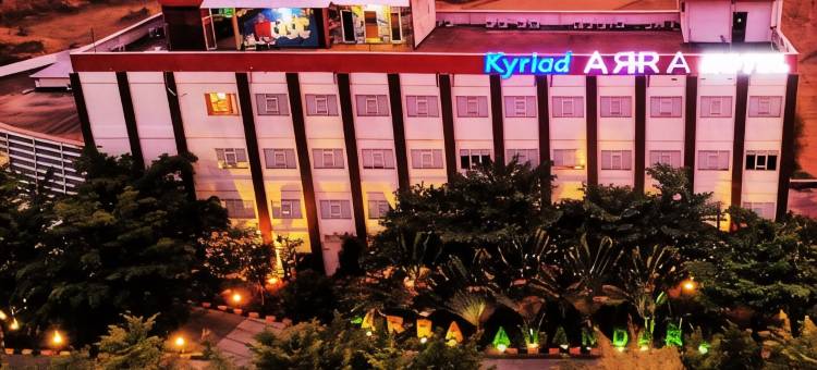 赛普法阿拉凯里亚德饭店(Kyriad Arra Hotel Cepu)图片