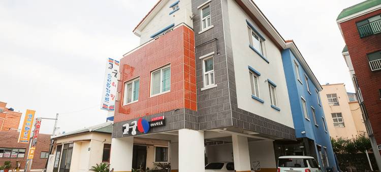 Seogwipo Seongsan Gogung Guesthouse Pension图片