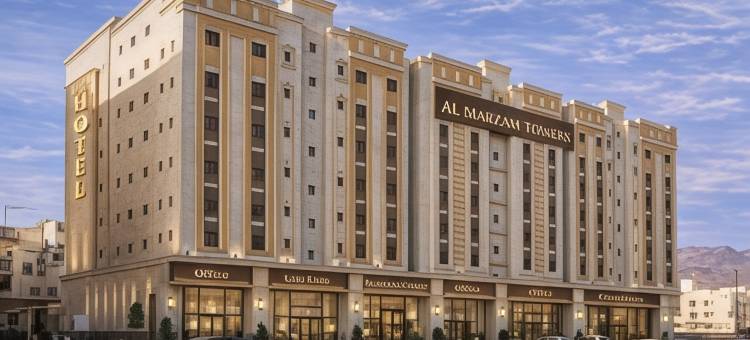 阿布拉格阿尔马尔赞酒店(Abraj Almarzam Hotel)图片