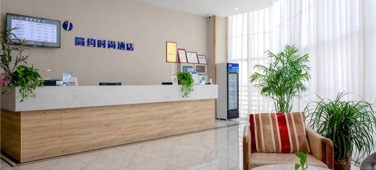 优壹朵酒店(巢湖人民路店)图片