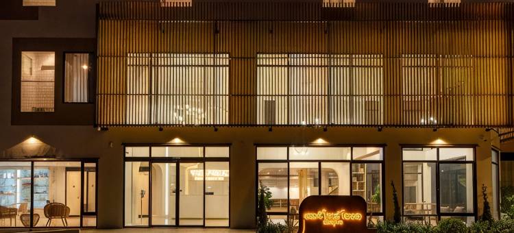 彭世洛骄傲酒店(The Pride Hotel Phitsanulok)图片