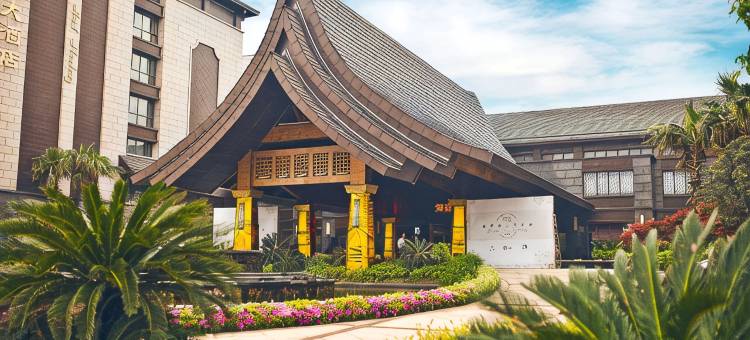 南昌天沐大酒店图片