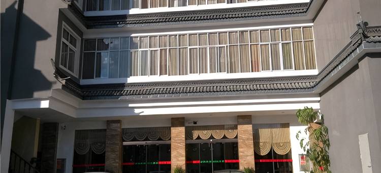 施甸勇丞商务宾馆图片