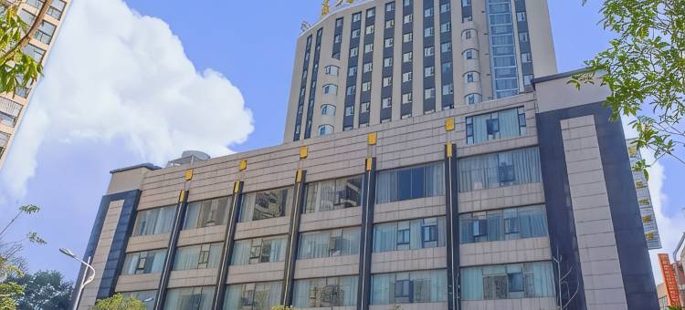 武汉九龙国际酒店(黄鹤楼武昌火车站店)图片
