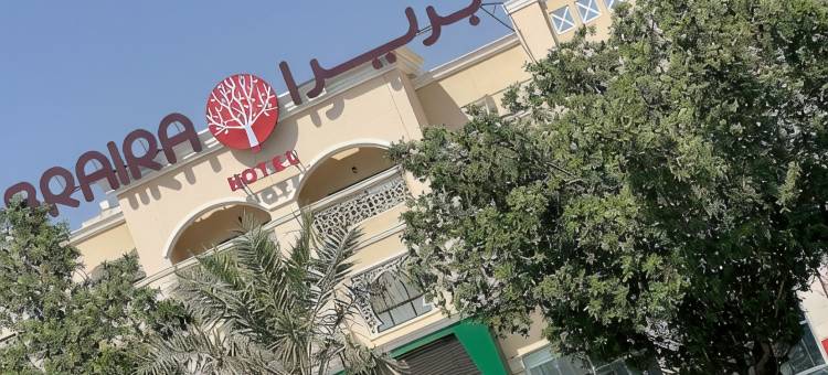 巴瑞拉阿尔亚尔穆克公寓(Braira Al Yarmouk)图片