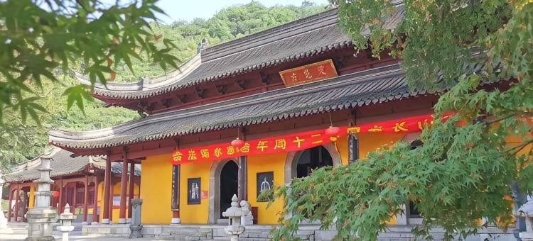 格林豪泰酒店(镇江高铁万达广场店)图片