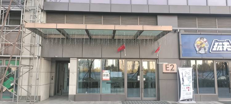 吉林加一民宿图片