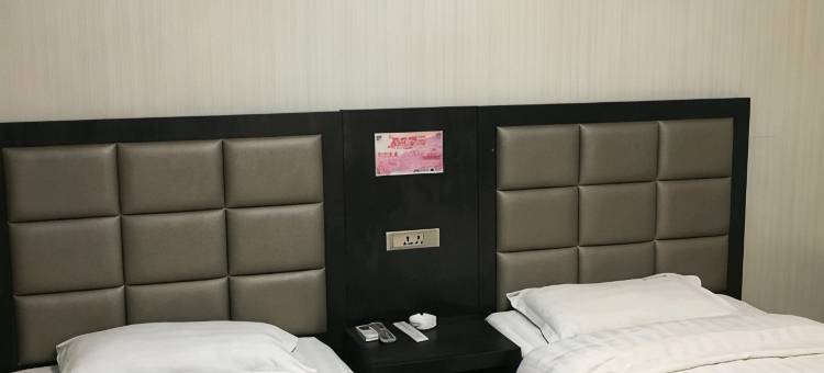 确山君悦快捷酒店图片