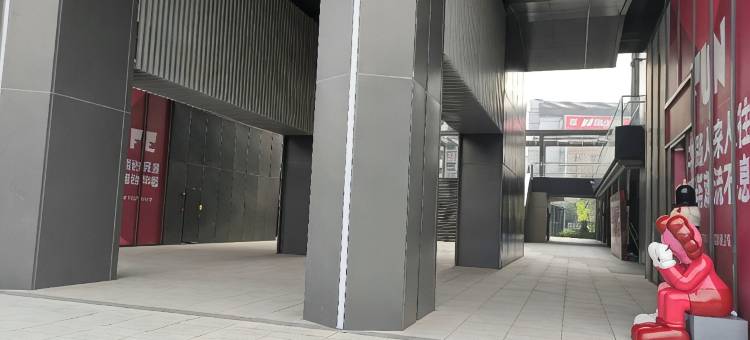 轻时光Loft影院公寓(佛山鹏瑞利季华广场金铂中心店)图片