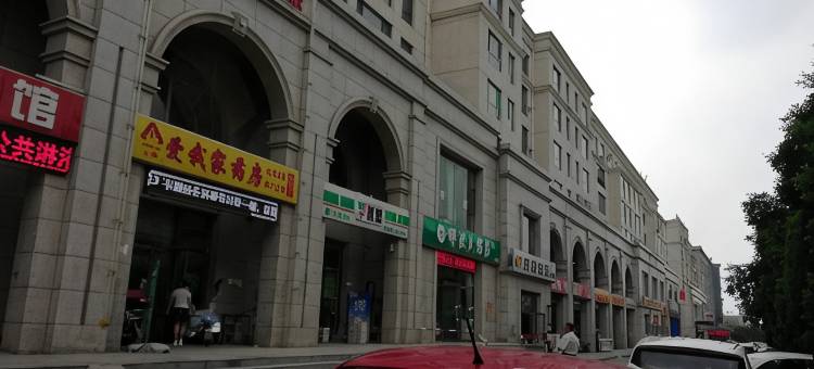朔州佳仁快捷宾馆图片