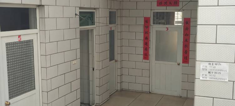 长治紫燕旅馆图片