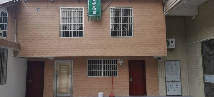 阳山江畔民宿图片