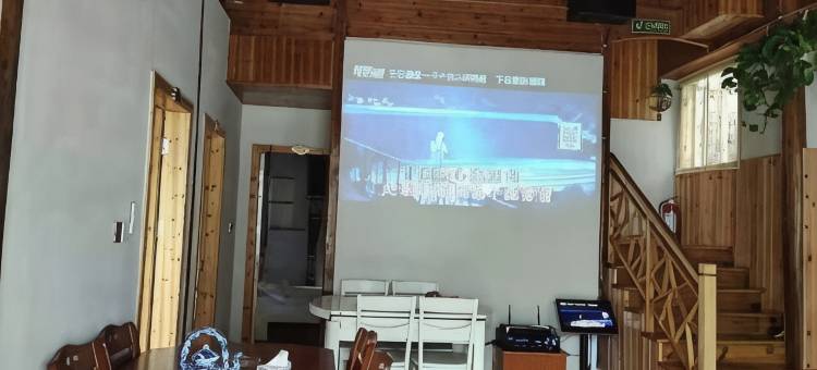 休宁润美农家乐图片
