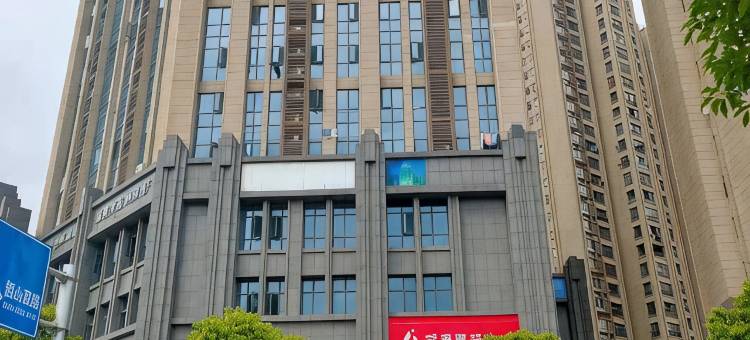 吉安千寻影院民宿图片