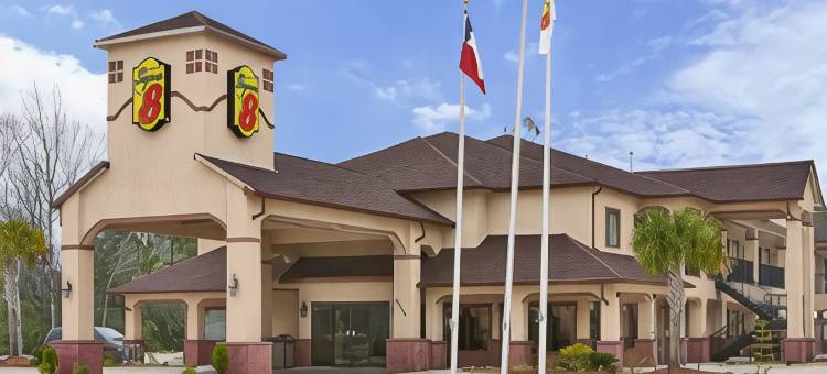 汉布尔/阿塔斯科斯塔温德姆速8酒店 FM 1960 I-69(Super 8 by Wyndham Humble / Atascocita / FM 1960 I-69)图片