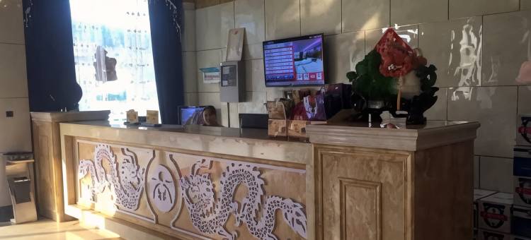 邵阳县南方明珠大酒店图片