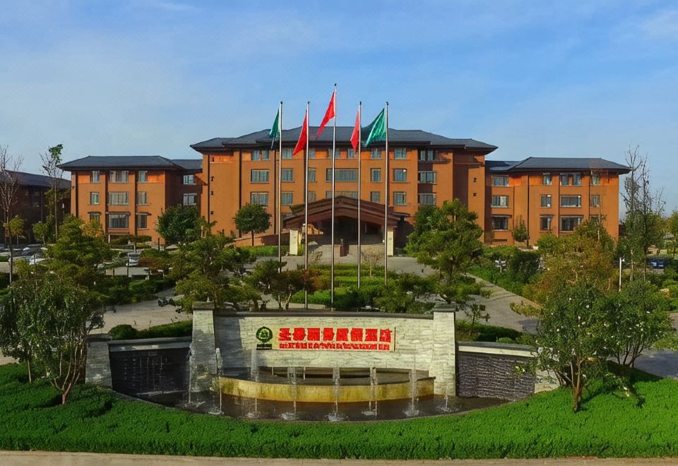 惠民圣豪丽景酒店外景图