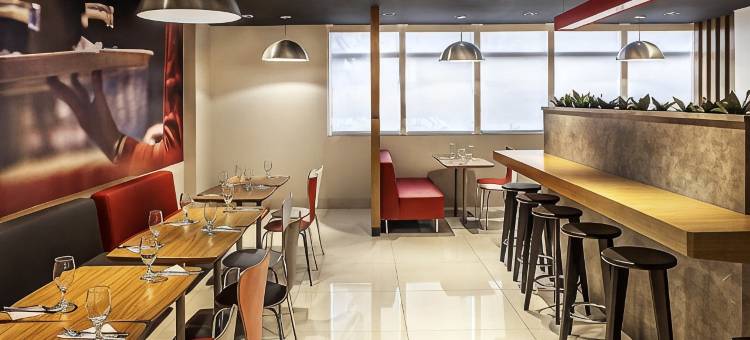宜必思因佩拉特里斯酒店(Ibis Imperatriz)图片