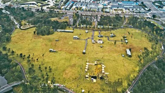 天府公園