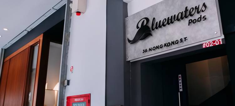 蓝水胶囊旅馆@香港街38号(Bluewaters Pods 38 Hongkong St)图片