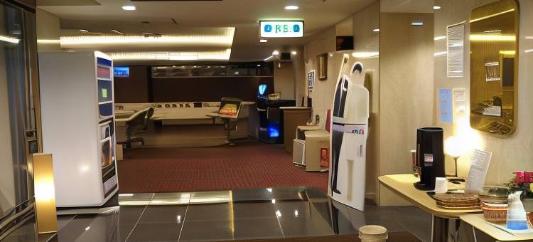 日立山丘酒店(BBH酒店集团)(Hotel Hitachi Hills)图片