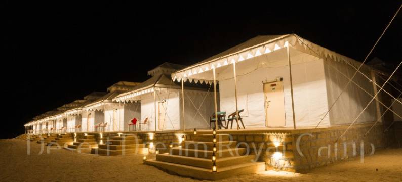 沙漠之梦皇家营地(Desert Dream Royal Camp with Pool)图片