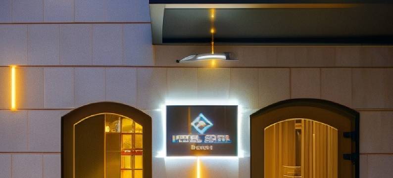 萨那酒店(Hotel Sana)图片