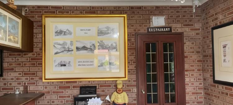 布拉德拉汽车旅馆(Bulahdelah Motor Lodge)图片