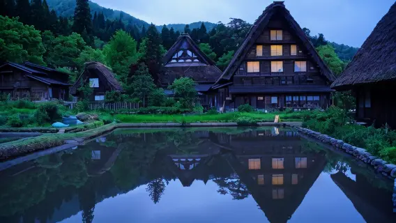 民宿