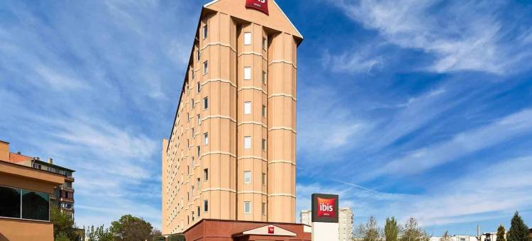 宜必思埃斯基谢希尔酒店(Ibis Eskisehir)图片