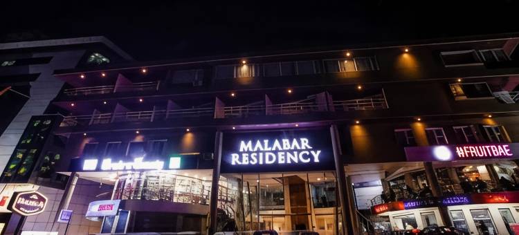 马拉巴尔住宅酒店(Malabar Residency)图片